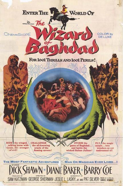 寶城福星 (The Wizard of Baghdad) 寶城福星 (The Wizard of Baghdad)