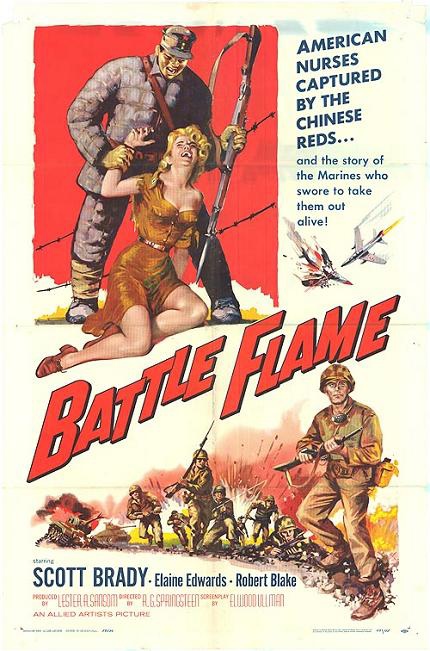 海虎突擊隊 (Battle Flame) 海虎突擊隊 (Battle Flame)