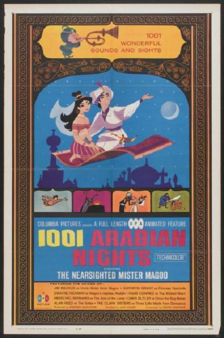 神燈鬥魔氈 (1001 Arabian Nights) 神燈鬥魔氈 (1001 Arabian Nights)