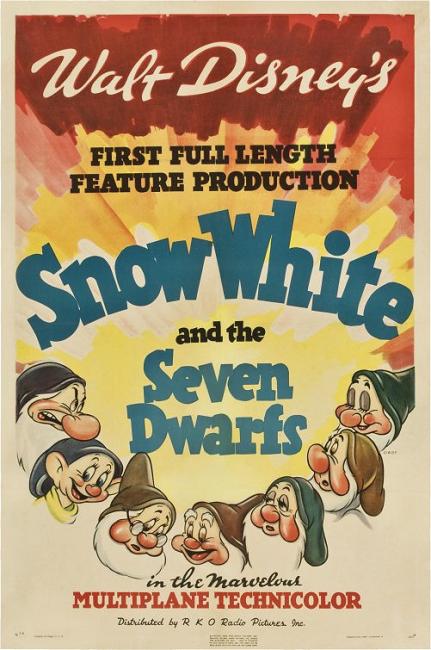 白雪公主 (Snow White and the Seven Dwarfs)