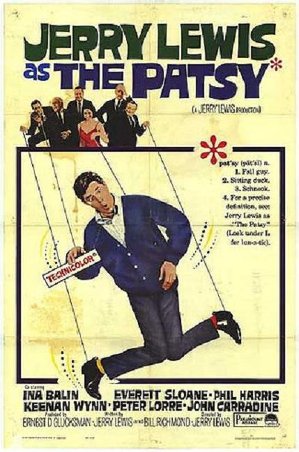 滿堂吉慶 (The Patsy) 滿堂吉慶 (The Patsy)