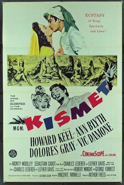 新富貴榮華 (Kismet) 新富貴榮華 (Kismet)