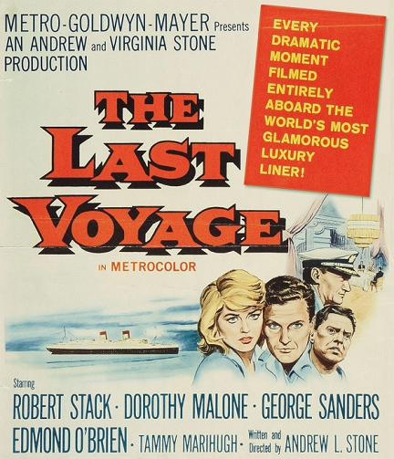 驚險重重 (The Last Voyage) 驚險重重 (The Last Voyage)