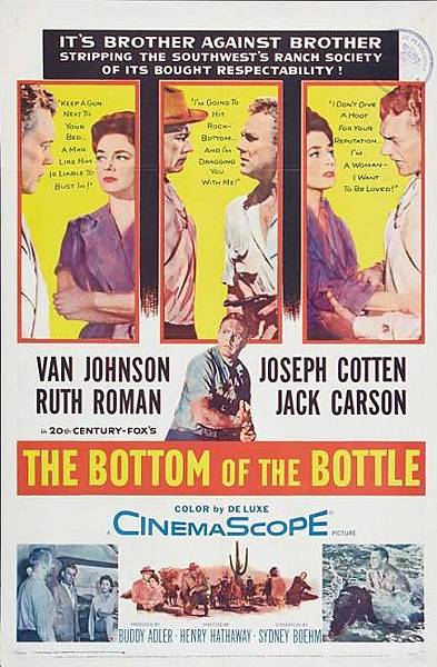 難兄難弟 (The Bottom of the Bottle) 難兄難弟 (The Bottom of the Bottle)