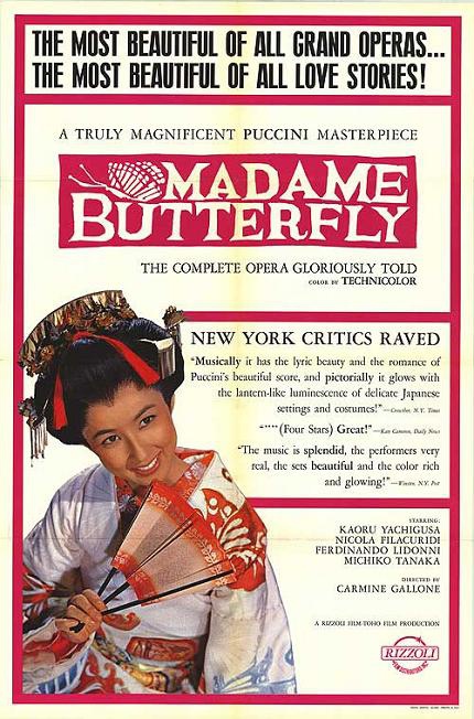 蝴蝶夫人 (Madama Butterfly)