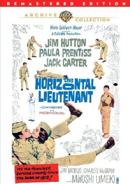熱情中尉 (The Horizontal Lieutenant) 熱情中尉 (The Horizontal Lieutenant)