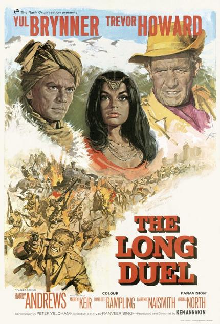最長的決戰 (The Long Duel) 最長的決戰 (The Long Duel)