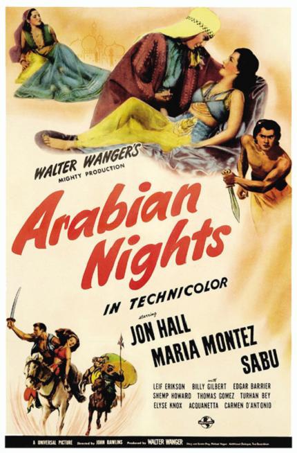 天方夜譚 (Arabian Nights)