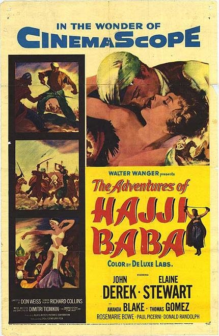 寶城女盜傳 (The Adventures of Hajji Baba)