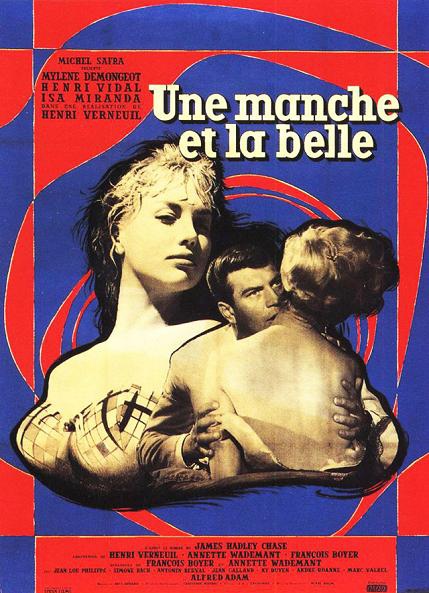 孽海一美人 (Une manche et la belle)