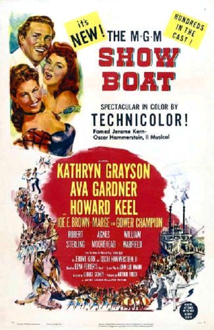 畫舫璇宮 (Show Boat) 畫舫璇宮 (Show Boat)