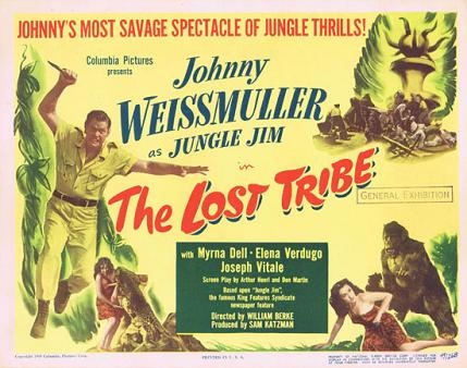 獸國紅粉 (The Lost Tribe) 獸國紅粉 (The Lost Tribe)