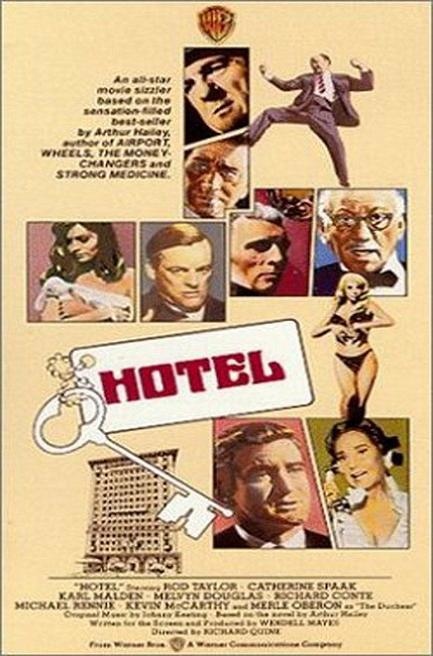 大飯店 (Hotel) 大飯店 (Hotel)