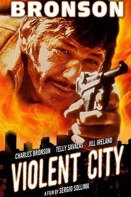 狼之輓歌 (Città violenta) 狼之輓歌 (Città violenta)