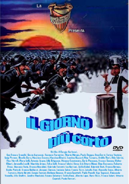 最短的一日 (Il giorno più corto) 最短的一日 (Il giorno più corto)