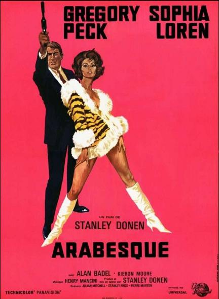 諜海密碼戰 (Arabesque) 諜海密碼戰 (Arabesque)