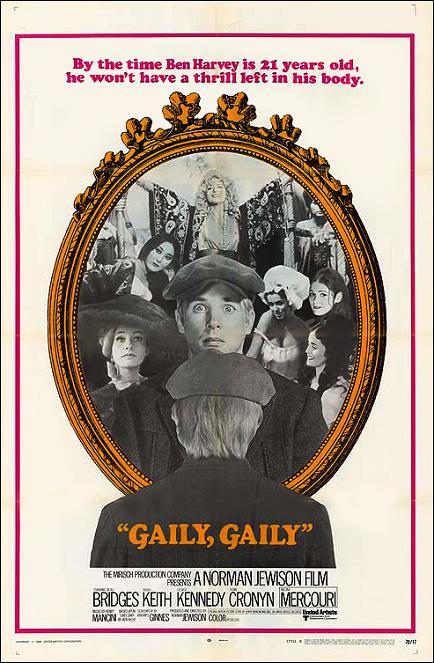 艶窟大掃蕩 (Gaily, Gaily) 艶窟大掃蕩 (Gaily, Gaily)
