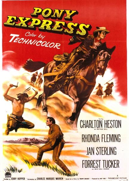 飛驛英雄 (Pony Express) 飛驛英雄 (Pony Express)