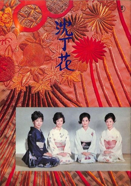 沈丁花 -1.jpg 沈丁花 -1.jpg