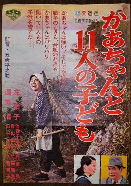 慈母 -1.jpg 慈母 -1.jpg