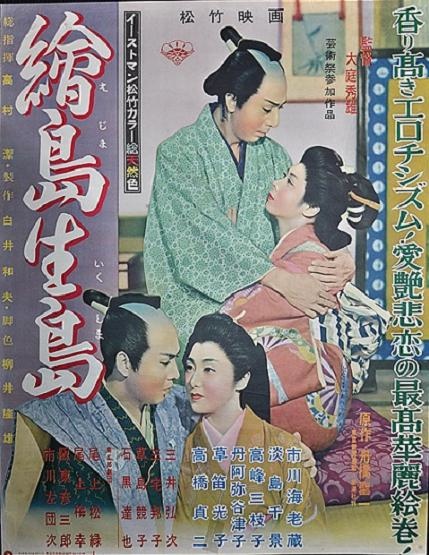 女總管秘史 -1.jpg 女總管秘史 -1.jpg