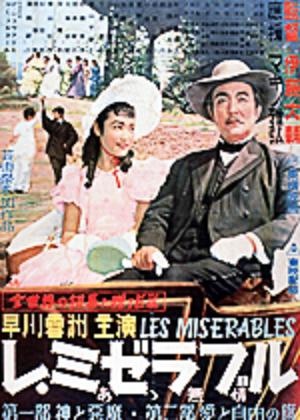 岩吉滄桑錄 -1.jpg 岩吉滄桑錄 -1.jpg