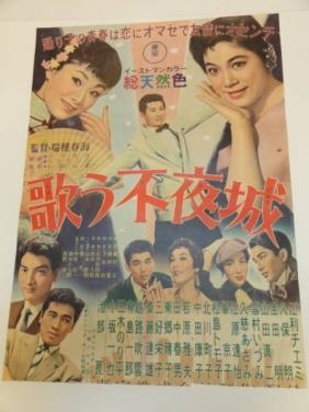 不夜城 -1.jpg 不夜城 -1.jpg