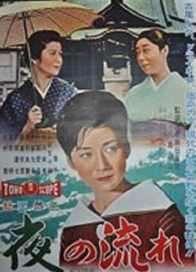 艷妓 -1.jpg 艷妓 -1.jpg