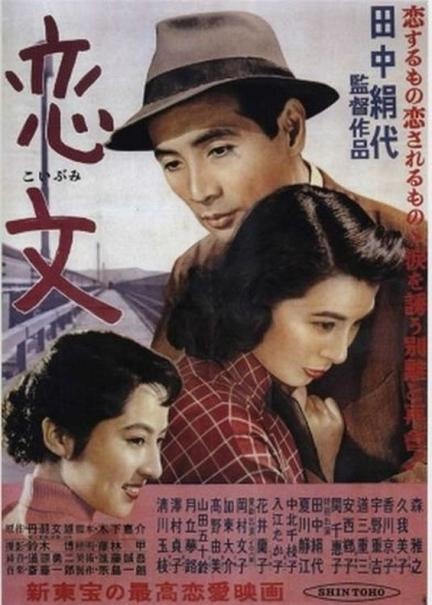 悲戀 -1.jpg 悲戀 -1.jpg