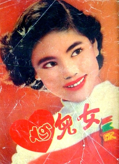 image image