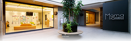 媽媽咪亞外1.PNG 媽媽咪亞外觀
