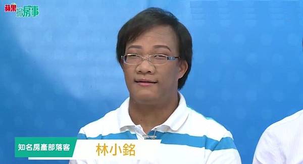 林小銘.jpg