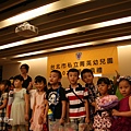 abm幼畢19.jpg