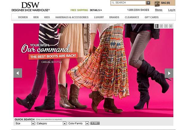 DSW