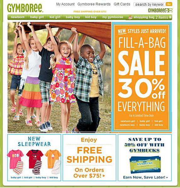 gymboree