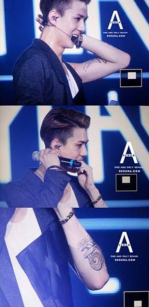 140523 sehun