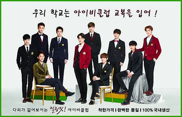 2015N IVYCLUB STYLE