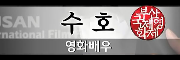 헤덩.png