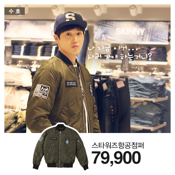 151022 SPAO facebook update1.png