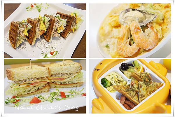 ▌台中大里區 食記◆(邀稿)享受健康美味的輕食.享受靜謐放鬆的空間~風箏輕食尚