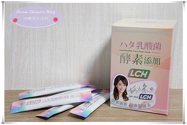 LCH乳酸菌+酵素0.jpg LCH乳酸菌+酵素0.jpg
