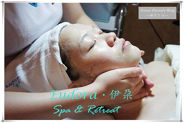 Eudora?伊? Spa & Retreat.jpg Eudora?伊? Spa & Retreat.jpg