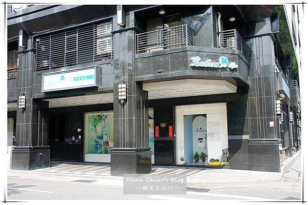 Eudora?伊? Spa & Retreat1.jpg Eudora?伊? Spa & Retreat1.jpg