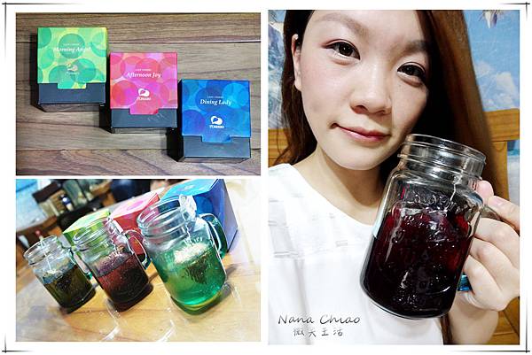 TCHEERS Lady Cheers花茶系列.jpg TCHEERS Lady Cheers花茶系列.jpg