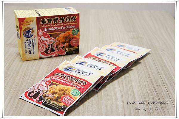 丸文食品25.jpg