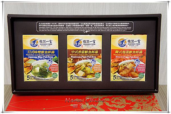 丸文食品33.jpg