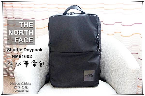 ·筆電包推薦◇THE NORTH FACE｜Shuttle Daypack｜NM81602｜防水筆電包