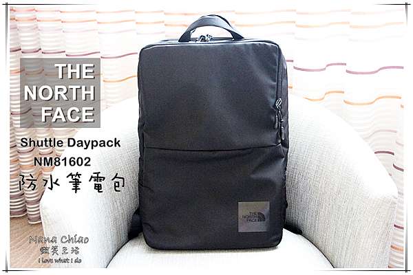 shuttle daypack north face