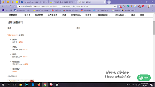 ▌喜帖推薦◆小資新娘必看！喜帖平價，選擇多樣｜雀印良行｜關於婚禮另外還有婚禮謝卡／證書夾／婚禮簽名簿／婚禮簽名綢／婚報-廠商評價