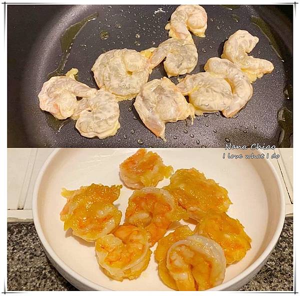元家藍鑽蝦-蝦子料理推薦-食譜分享05金沙蝦球.jpg